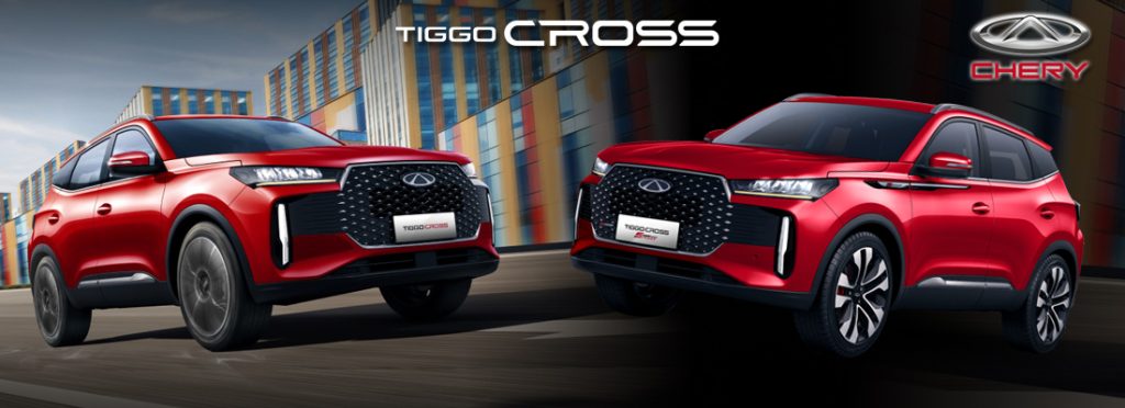tiggo cross banner